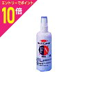 【ポイント10倍:お買い物マラソンと同時開催 ※要エントリー】【第2類医薬品】【湧永製薬】新レブメント-FN 150ml×3個セット ※お取り寄せになる場合もございます