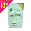 【ポイント10倍:お買い物マラソンと同時開催 ※要エントリー】【第一三共ヘルスケア】クリアレックス Wi つめかえ用 380mL 〔医薬部外品〕