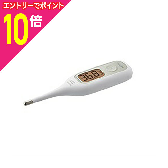 【ポイント10倍：11月まるまるお得 ※要エントリー】【シチズン】振動体温計 CTEB718V 1本 ※医療機器