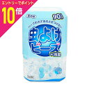 【ポイント10倍:お買い物マラソンと同時開催 ※要エントリー】【ライオンケミカル】虫よけビーズ+消臭 室内用 ミントの香り 90日用 ※お取り寄せ商品