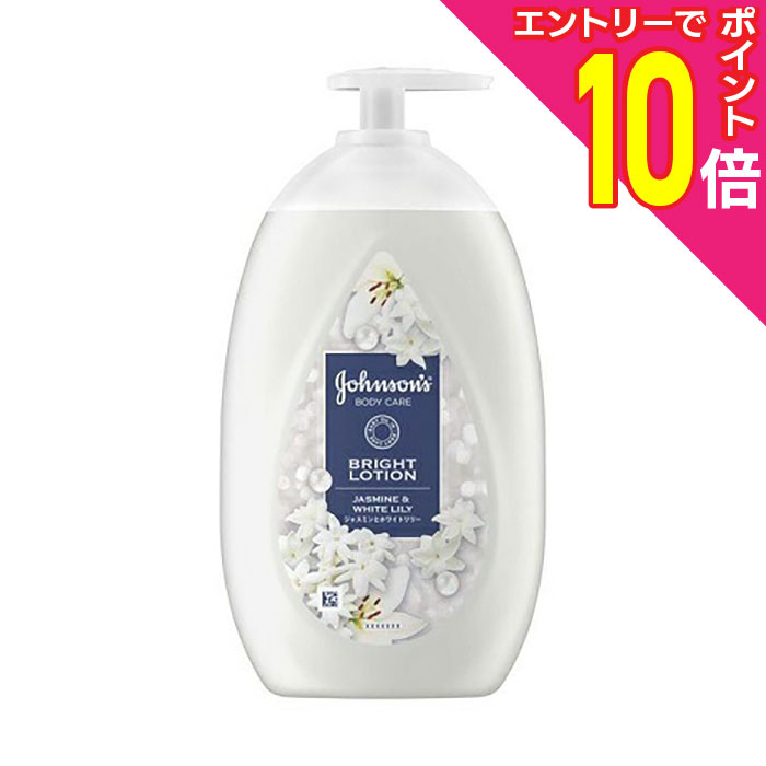【ポイント10倍：11月まるまるお得 ※要エントリー】【JNTLコンシューマーヘルス】ジョンソン ボディケ..