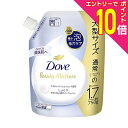 【ポイント10倍:スーパーSALEと同時開催 ※要エントリー】【ユニリーバ】ダヴ ビューティーモイスチャー 泡ボディウォッシュ しっとり つめかえ用 750g ※お取り寄せ商品(4)