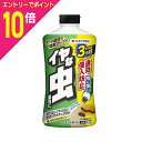 【ポイント10倍:お買い物マラソンと同時開催 ※要エントリー】【住友化学園芸】不快害虫粉剤 1.1kg ※お取り寄せ商品