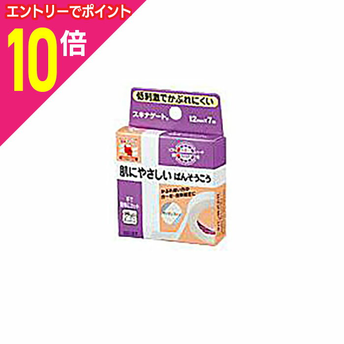 【ポイント10倍：11月まるまるお得 ※要エントリー】【ニチバン】ニチバン スキナゲート 12mm×7m※お取り..