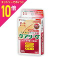 【ポイント10倍:お買い物マラソンと同時開催 ※要エントリー】【ニチバン】ケアリーヴ パワー&フィット Mサイズ8枚・Lサイズ6枚入※お取り寄せ商品