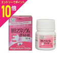【ポイント10倍:お買い物マラソンと同時開催 ※要エントリー】【第3類医薬品】【健栄製薬】酸化マグネシウムE便秘薬 90錠