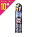 【ポイント10倍:お買い物マラソンと同時開催 ※要エントリー】【ダリア】パルティ ターンカラースプレー ナチュラルブラック 80g ※お取り寄せ商品