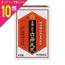 【ポイント10倍:スーパーSALEと同時開催 ※要エントリー】【第2類医薬品】【救心製薬】虔脩ホリ六神丸R 108錠 ※お取り寄せになる場合もございます