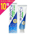 【ポイント10倍:お買い物マラソンと同時開催 ※要エントリー】【第一三共ヘルスケア】ブレスラボ マルチケア クリスタルクリアミント 90g 〔医薬部外品〕 ※お取り寄せ商品(4)