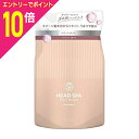 マラソン期間中ポイント10倍(要エントリー)【P&G】h&s 深体験ヘッドスパ リラックス×うるつや トリートメント つめかえ用 350g