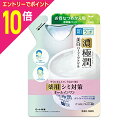 【ポイント10倍:スーパーSALEと同時開催 ※要エントリー】【ロート製薬】肌ラボ 極潤美白パーフェクトゲル つめかえ用 80g (医薬部外品)※お取り寄せ商品