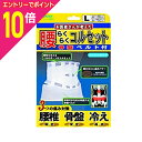 【ポイント10倍:お買い物マラソンと同時開催 ※要エントリー】【ミノウ...(4)