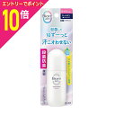 【ポイント10倍:お買い物マラソンと同時開催 ※要エントリー】【花王】ビオレZero 薬用デオドラントロールオン せっけんの香り 40ml 〔医薬部外品〕 ※お取り寄せ商品