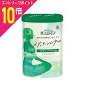 【ポイント10倍:お買い物マラソンと同時開催 ※要エントリー】【アース製薬】バスロマン メディテーションタイム パロサントツリーの香り 540g ※お取り寄せ商品(3)