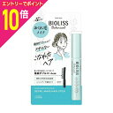 【ポイント10倍:お買い物マラソンと同時開催 ※要エントリー】【コーセーコスメポート】SS ビオリス ボタニカル おくれ毛メイク ヘアスティック 8g ※お取り寄せ商品
