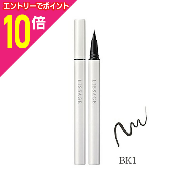【ポイント10倍：スーパーSALEと同時開催 ※要エントリー】【カネボウ化粧品】リサージ スリムフィットリクイドアイライナー BK1 アイライナー ※お取り寄せ商品