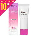 【ポイント10倍:お買い物マラソンと同時開催 ※要エントリー】【第一三共ヘルスケア】ミノン アミノモイスト エイジングケア ミルククリーム 100g ※お取り寄せ商品(4)
