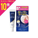 【ポイント10倍:お買い物マラソンと同時開催 ※要エントリー】【ロート製薬】メンソレータム ハンドベール ビューティー プレミアムリッチネイル 24g ※お取り寄せ商品(4)