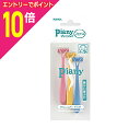 【ポイント10倍:スーパーSALEと同時開催 ※要エントリー】【フェザー】ピアニィ MT フェイス用 3本入り×3個セット※お取り寄せ商品
