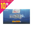 【ポイント10倍:スーパーSALEと同時開催 ※要エントリー】【漢方・科学】深海SQ 120粒 ※お取り寄せ商品