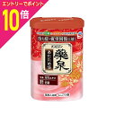 【ポイント10倍:お買い物マラソンと同時開催 ※要エントリー】【アース製薬】バスロマン 薬泉 あたため浴 600g 〔医薬部外品〕 ※お取り寄せ商品