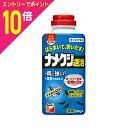 【ポイント10倍:お買い物マラソンと同時開催 ※要エントリー】【住友化学園芸】ナメ退治ベイト 330g ※お取り寄せ商品