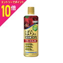 【ポイント10倍:お買い物マラソンと同時開催 ※要エントリー】【住友化学園芸】マイローズ ばらの活力液DX 800ml ※お取り寄せ商品
