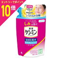 【ポイント10倍:スーパーSALEと同時開催 ※要エントリー】【小林製薬】薬用ケシミン 浸透化粧水 みずみずしいしっとり つめかえ用 140mL 〔医薬部外品〕 ※お取り寄せ商品