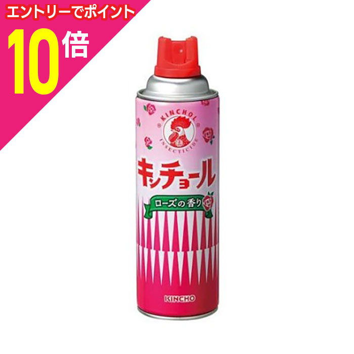 【ポイント10倍：11月まるまるお得 ※要エントリー】【大日本除虫菊】キンチョール ローズの香り 450ml ..