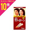 【ポイント10倍:お買い物マラソンと同時開催 ※要エントリー】【ホーユー】ビゲン クリームトーン 14G(くすみのある栗色)40g+40g ※お取り寄せ商品