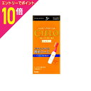 【ポイント10倍:スーパーSALEと同時開催 ※要エントリー】【ホーユー】シエロ ヘアカラーEX ミルキー 5P(ダークピュアブラウン)50g+75ml※お取り寄せ商品