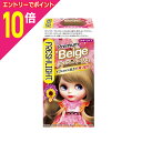 【ポイント10倍:お買い物マラソンと同時開催 ※要エントリー】【ヘンケルジャパン】フレッシュライト ミルキーヘアカラー プレミアムベージュ 1セット (40g+80mL) 〔医薬部外品〕 ※お取り寄せ商品