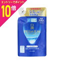 【ポイント10倍:スーパーSALEと同時開催 ※要エントリー】【ロート製薬】肌ラボ 白潤プレミアム 薬用浸透美白化粧水 しっとりタイプ つめかえ用 170mL 〔医薬部外品〕 ※お取り寄せ商品