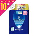 【ポイント10倍:スーパーSALEと同時開催 ※要エントリー】【ロート製薬】肌ラボ 白潤プレミアム 薬用浸透美白乳液 つめかえ用 140mL 〔医薬部外品〕 ※お取り寄せ商品