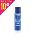 【ポイント10倍:スーパーSALEと同時開催 ※要エントリー】【ロート製薬】肌ラボ 白潤プレミアム 薬用浸透美白化粧水 しっとりタイプ ボトル(本体) 170mL 〔医薬部外品〕 ※お取り寄せ商品