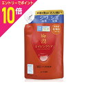 【ポイント10倍:スーパーSALEと同時開催 ※要エントリー】【ロート製薬】肌ラボ 極潤 薬用ハリ化粧水 つめかえ用 170mL 〔医薬部外品〕 ※お取り寄せ商品