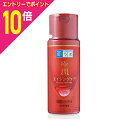 【ポイント10倍:スーパーSALEと同時開催 ※要エントリー】【ロート製薬】肌ラボ 極潤 薬用ハリ乳液 ボトル(本体) 140mL 〔医薬部外品〕 ※お取り寄せ商品