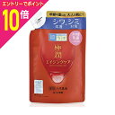 【ポイント10倍:スーパーSALEと同時開催 ※要エントリー】【ロート製薬】肌ラボ 極潤 薬用ハリ乳液 つめかえ用 140mL 〔医薬部外品〕 ※お取り寄せ商品