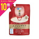 【ポイント10倍:スーパーSALEと同時開催 ※要エントリー】【ロート製薬】肌ラボ 極潤 ハリパーフェクトゲル つめかえ用 80g 〔医薬部外品〕 ※お取り寄せ商品