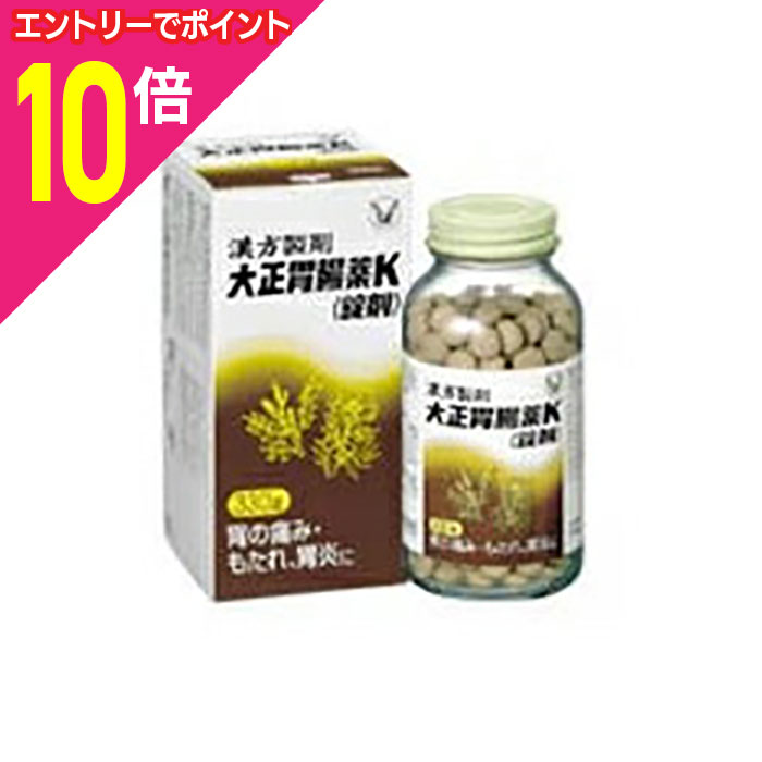 【ポイント10倍：11月まるまるお得 ※要エントリー】【第2類医薬品】【大正製薬】大正胃腸薬K錠剤 230錠