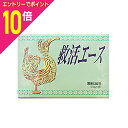【ポイント10倍:お買い物マラソンと同時開催 ※要エントリー】【第2類医薬品】【天真堂製薬】救活エース 30包 ※お取り寄せになる場合もございます