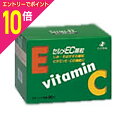 【ポイント10倍:お買い物マラソンと同時開催 ※要エントリー】【第3類医薬品】【ゼリア新薬】セルメEC顆粒 90包 ※お取り寄せになる場合もございます