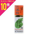 【ポイント10倍:お買い物マラソンと同時開催 ※要エントリー】【第(2)類医薬品】【小太郎漢方製薬】一風飲せきどめ液「コタロー」 96ml ※お取り寄せになる場合もございます 【成分により1個限り】【セルフメディケーション税制 対象品】