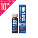 【ポイント10倍:スーパーSALEと同時開催 ※要エントリー】【第2類医薬品】【佐藤製薬】ユンケル 黄帝液プレミアム 30mL ※お取り寄せになる場合もございま...