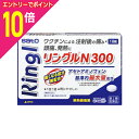 【ポイント10倍:お買い物マラソンと同時開催 ※要エントリー】【第2類医薬品】【佐藤製薬】リングルN300 18錠 ※お取り寄せになる場合もございます【セルフメ...