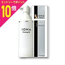 【ポイント10倍:お買い物マラソンと同時開催 ※要エントリー】【イオナ】イオナ クレンジングジェル 150g×2個セット※お取り寄せ商品