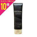 【ポイント10倍:スーパーSALEと同時開催 ※要エントリー】【合同会社MAU】MENTSURU (メンツル) ブラックリムーバーSM-F (除毛クリーム) 120g 〔医薬部外品〕