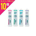 【ポイント10倍:お買い物マラソンと同時開催 ※要エントリー】【サンスター】ガム トラベルセット ×6個セット※お取り寄せ商品(3)