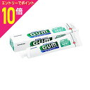 【ポイント10倍:お買い物マラソンと同時開催 ※要エントリー】【サンスター】ガム デンタルペーストソルティミント 150g×3個セット※お取り寄せ商品