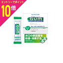 【ポイント10倍:お買い物マラソンと同時開催 ※要エントリー】【サンスター】ガム メディカルドロップハーブミント 24粒×6個セット※お取り寄せ商品